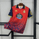 Deportivo La Coruna away 25/26